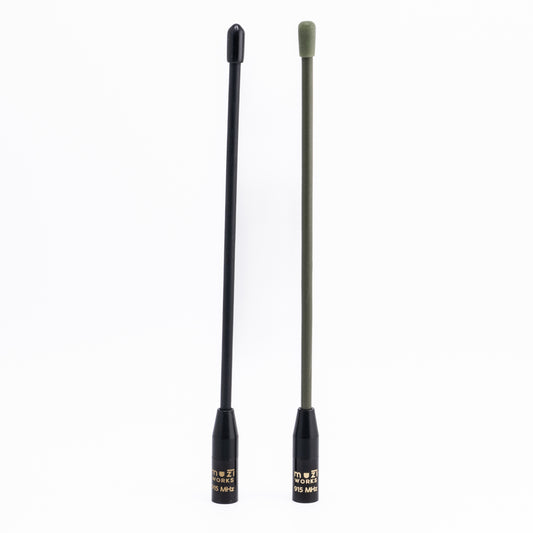 Whip Antenna – 17cm